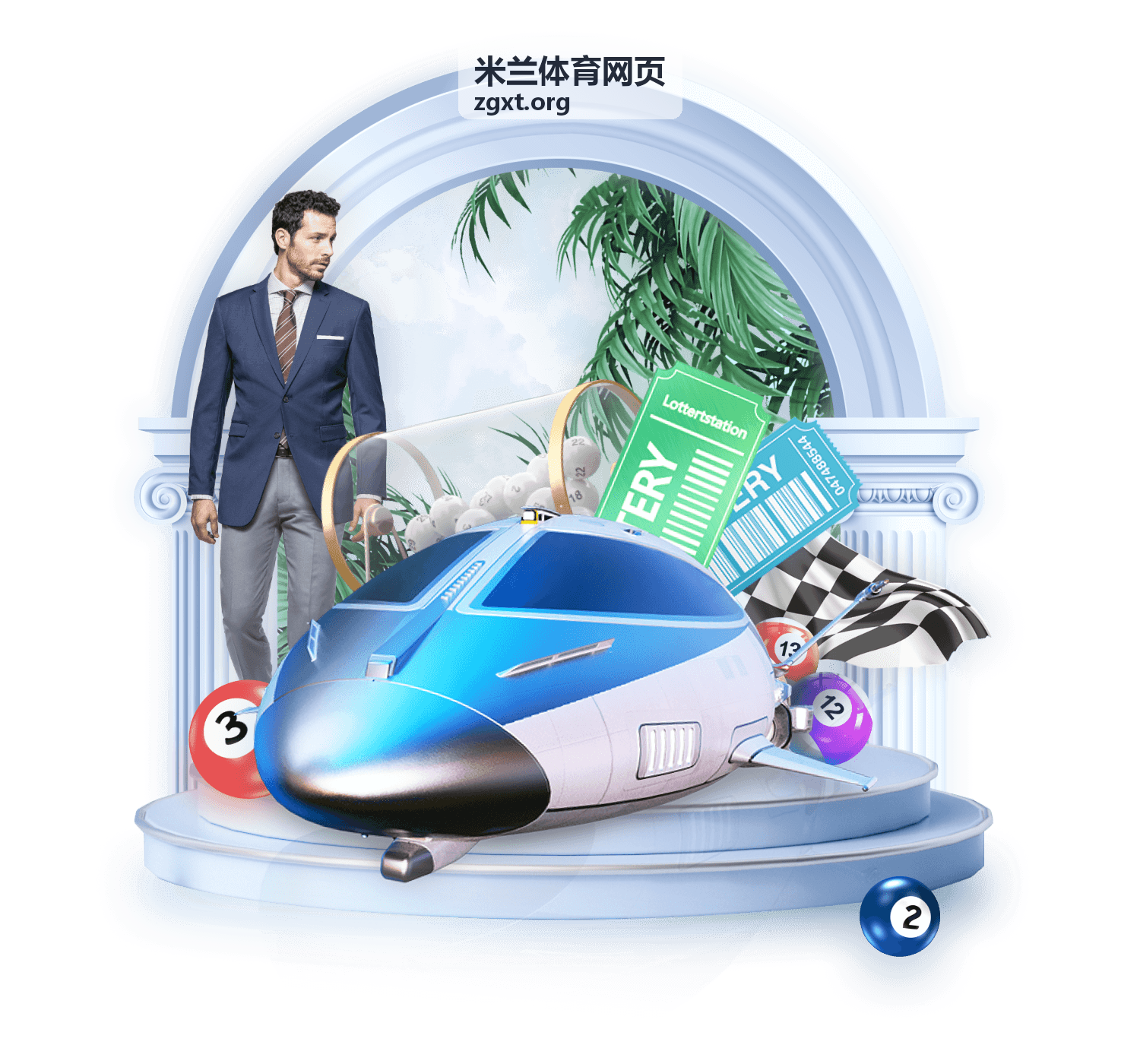 米兰体育网页 综合体育导航